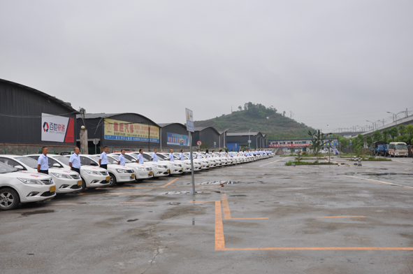 中大驾校康庄校区